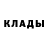 COCAIN Columbia Bogdan Steblewski