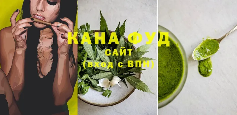 цена наркотик  Николаевск-на-Амуре  ссылка на мегу ссылка  Печенье с ТГК марихуана 