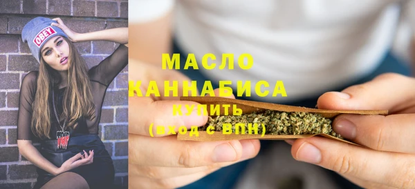 круглые Новодвинск