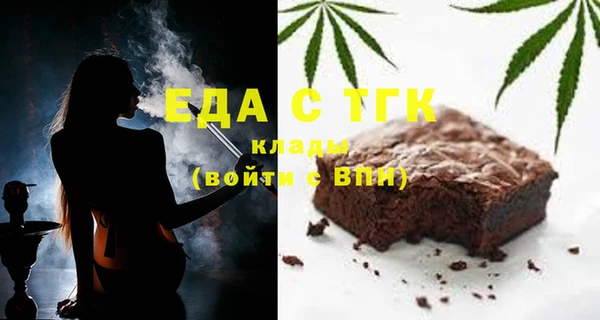 круглые Новодвинск