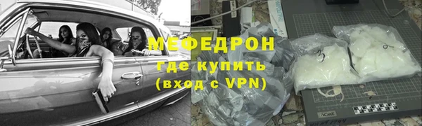 мдма Остров