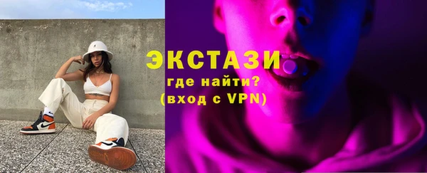 гидропоника Нягань