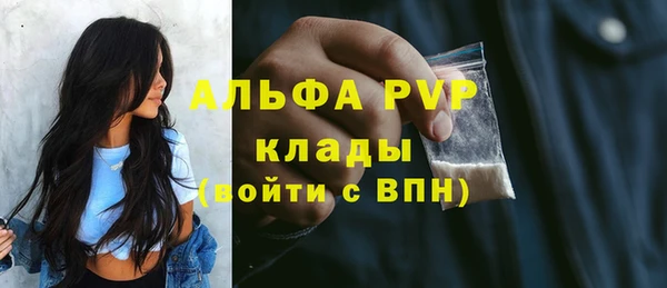 гидропоника Нягань
