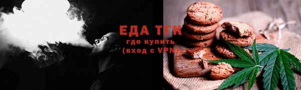 гидропоника Нягань