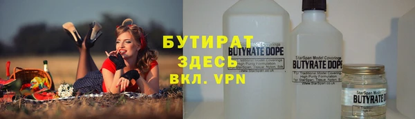 гидропоника Нягань