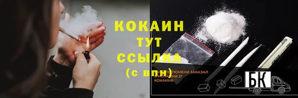 марки lsd Нязепетровск