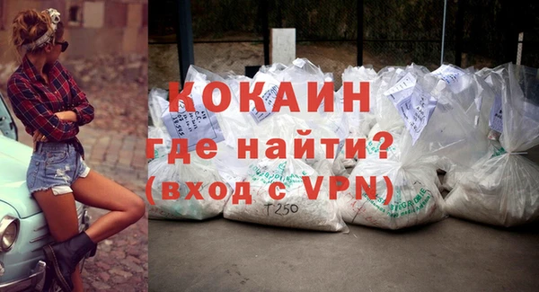 амф Осташков