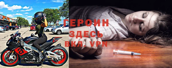 марки lsd Нязепетровск