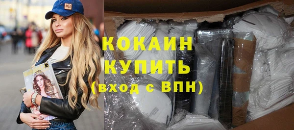 гидропоника Нягань