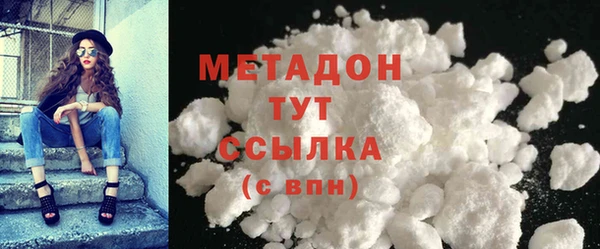 марки lsd Нязепетровск