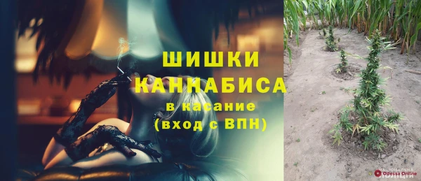 марки lsd Нязепетровск