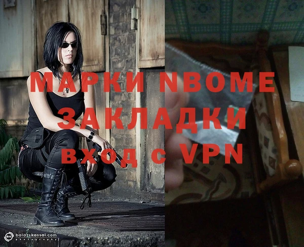 гидропоника Нягань