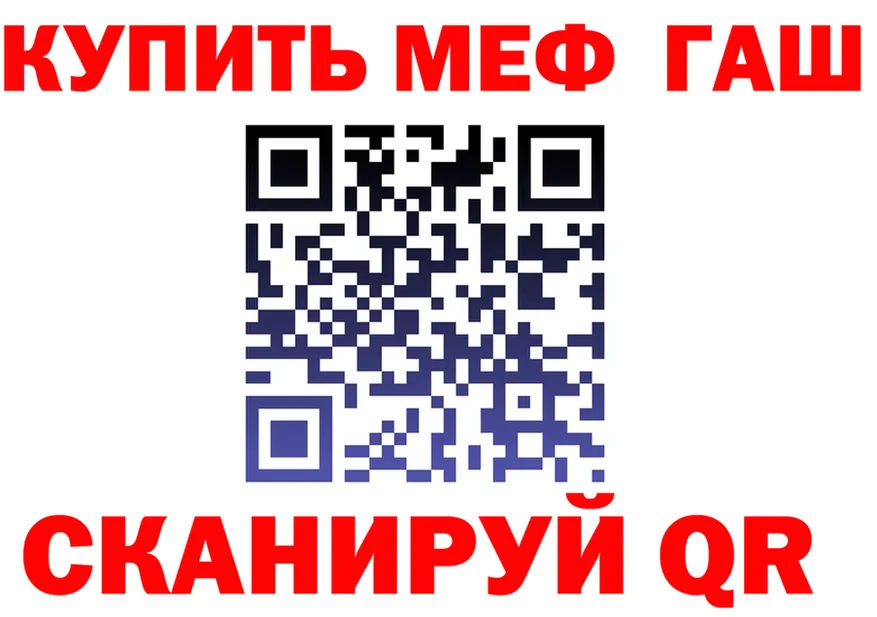Canna-Cookies марихуана ССЫЛКА shop kraken Николаевск-на-Амуре
